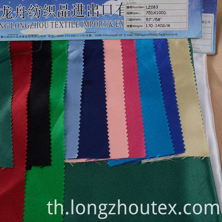 Polyester Satin Fabric PD Fabric